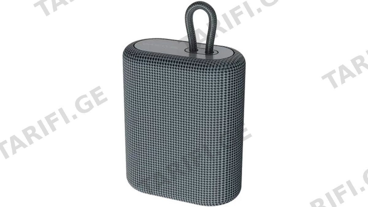 Canyon BSP-4 - Dark Grey (CNE-CBTSP4DG)