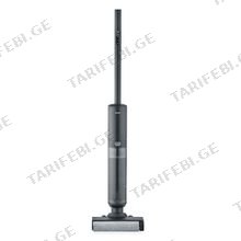 Severin 150W 2600mAh მრავალფუნქციური მტვერსასრუტი