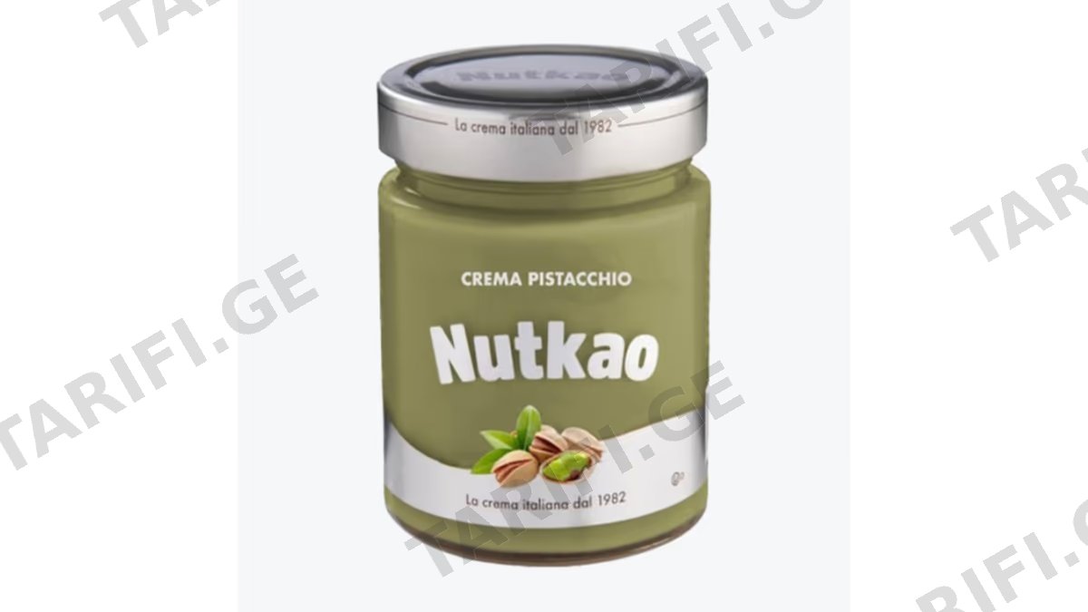 ფისტის კრემი/ NUTKAO/ 330გ