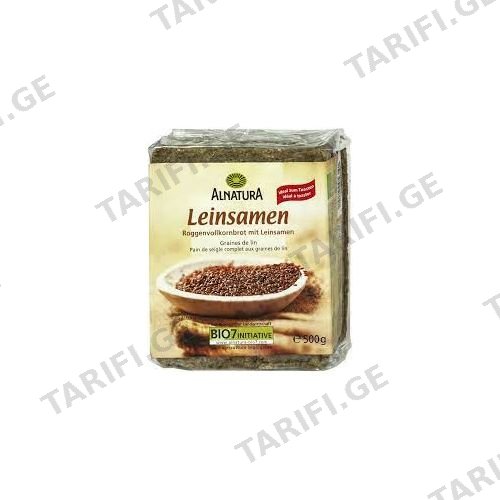პური სელის მარცვლებით /Alnatura /500გრ