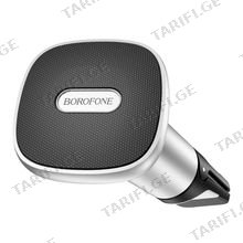 BOROFONE HOLDER BH44 Smart air outlet magnetic car bracket extended versionblack silver