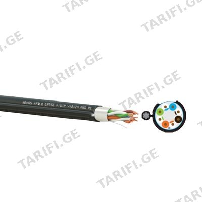 ქსელის კაბელი (ჟელეთი) CAT 5e F/UTP 4x2x24 AWG-CU - PE - JELLY (z11442-j)