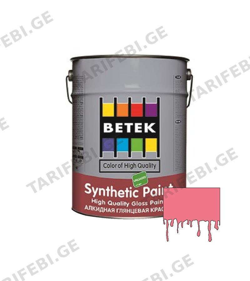საღებავი Betek Synth. Paint 2.5ლტ #01 Rose Pink