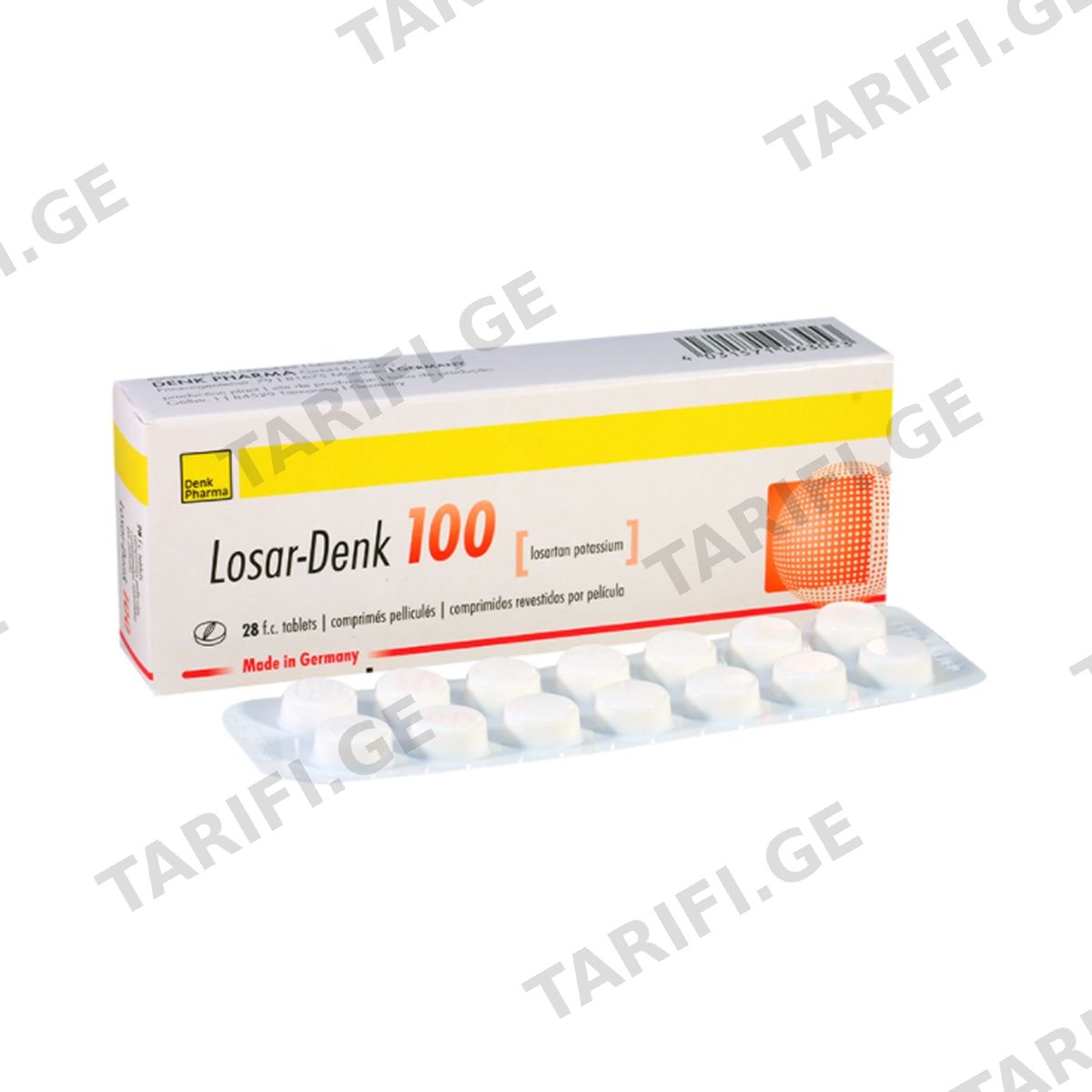 ლოსარ დენკი - Losar Denk 100მგ 28 ტაბლეტი