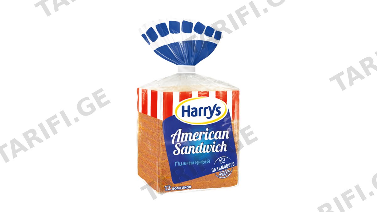 პური ხორბლის ,,Harry s" (470 გრ)