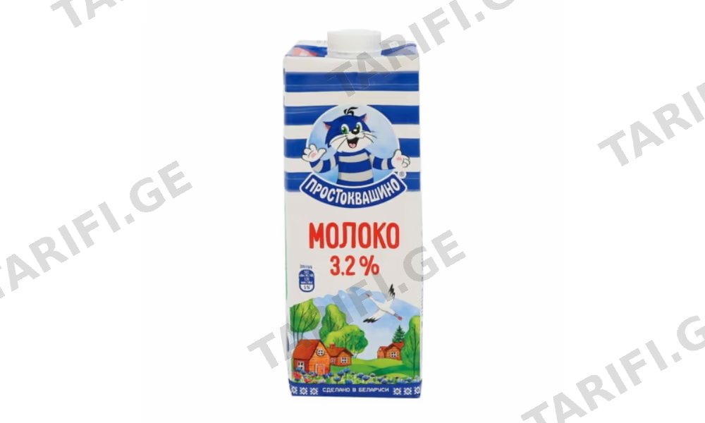 პროსტოკვაშინო რძე 950 მლ