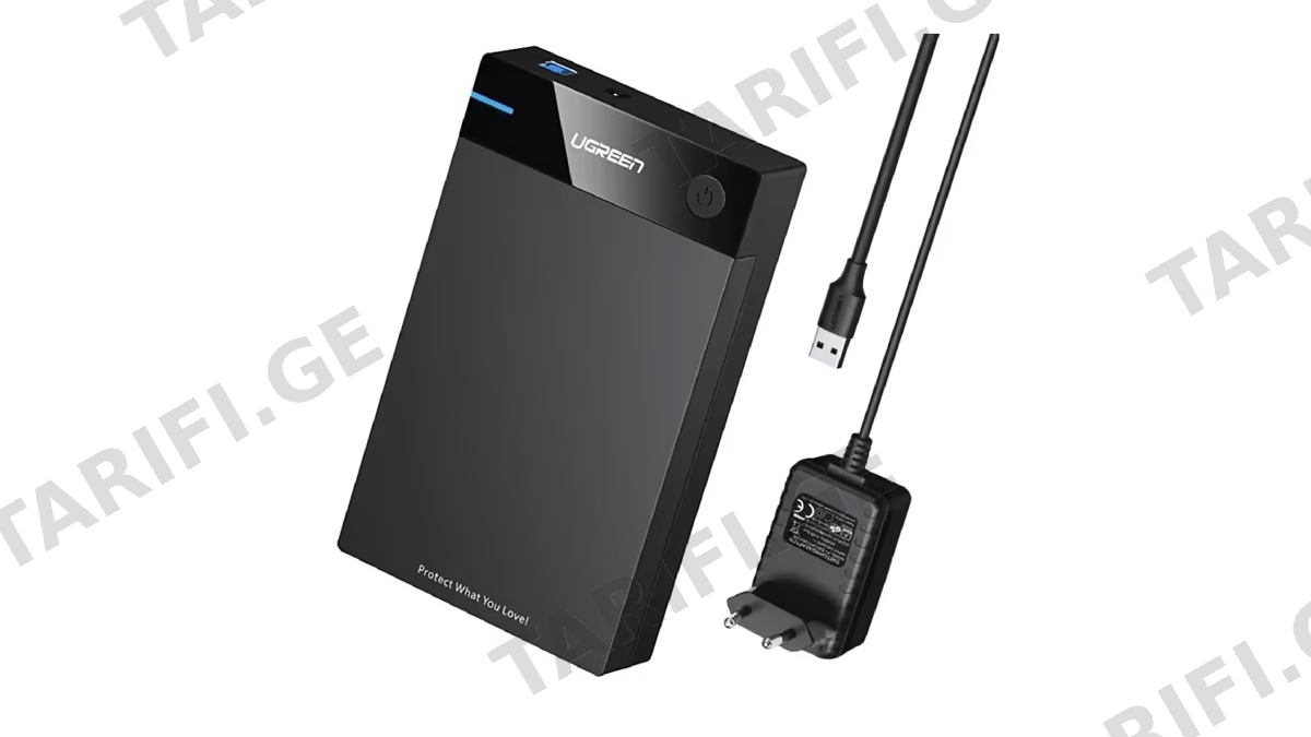 მყარი დისკის ქეისი UGREEN US222 (50422) USB 3.5 Inch HDD Enclosure SSD SATA USB 3.0 power Adapter