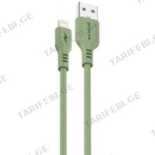 Cable Proove Rebirth USB to Lightning 2.4A (1m) green