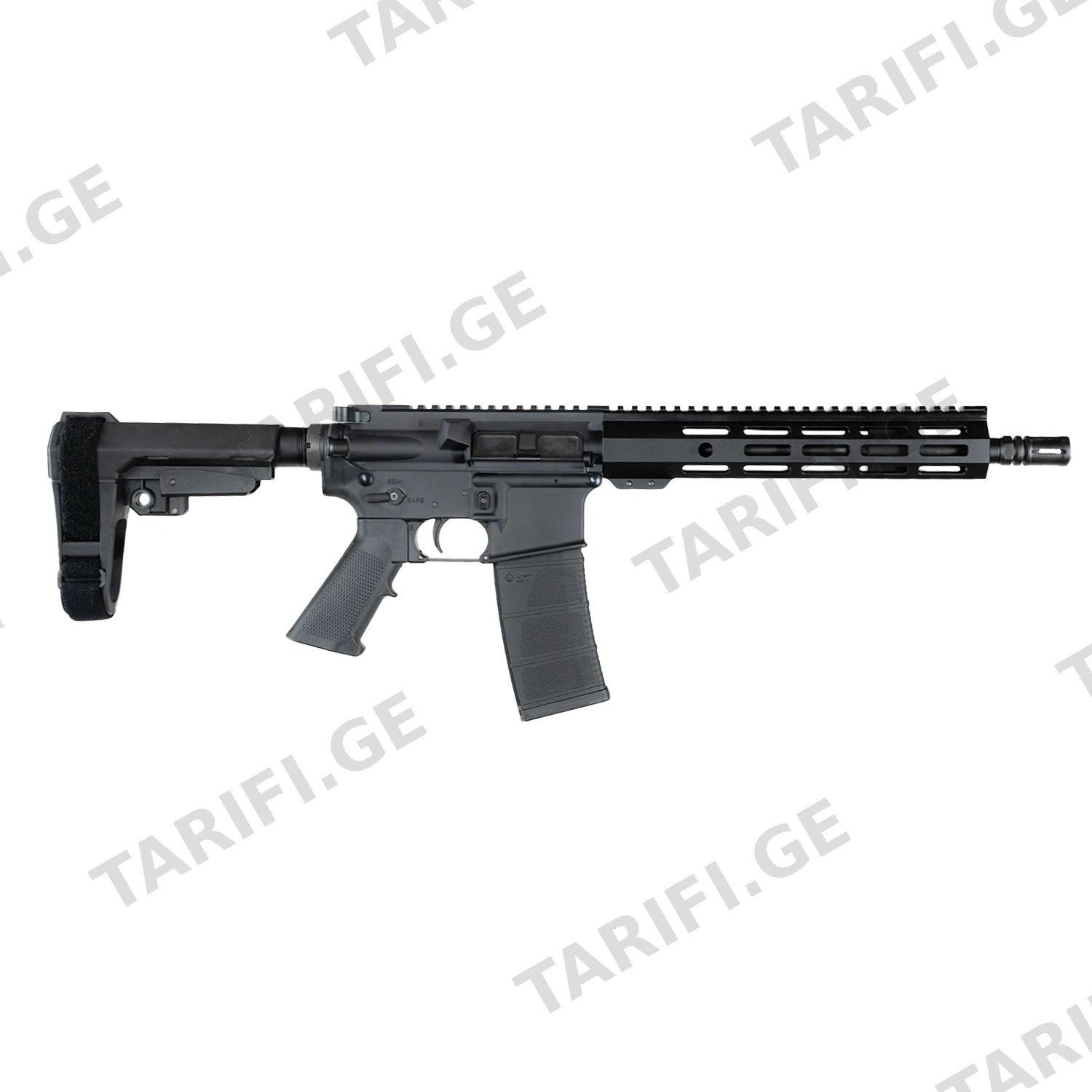 Andro Corp 12.5 inch 556halo