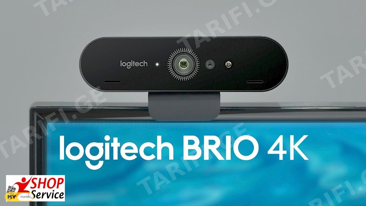 Logitech BRIO ვებკამერა / Logitech BRIO Webcam
