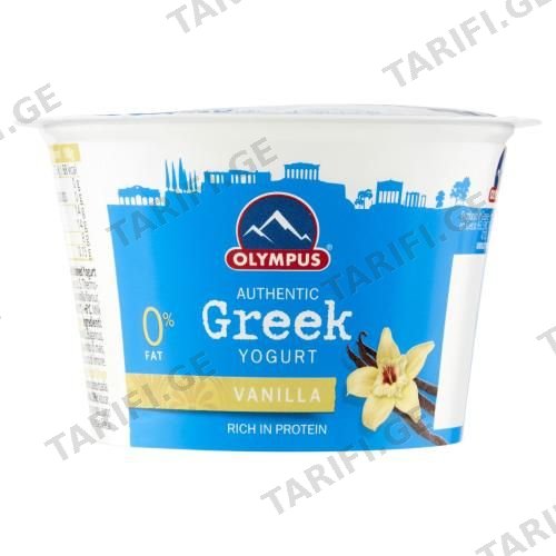 ბერძნული იოგურტი ვანილით 0% Olympus 150გ