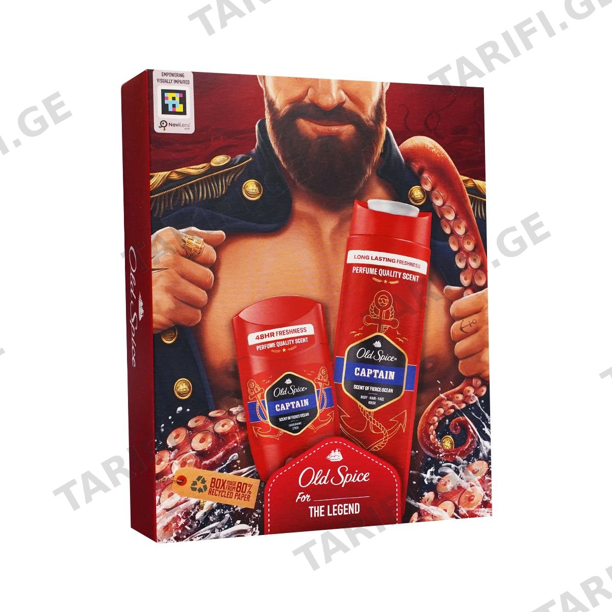 შხაპის გელი Captain 0330 ოლდ სპაის - Old Spice