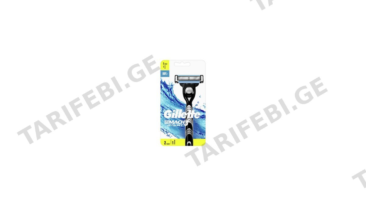 GILLETTE საპარსი MACH 3
