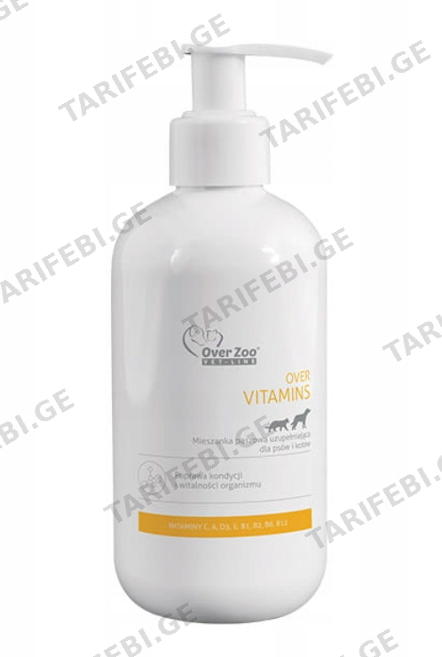 ოვერ ვიტამინი Over Zoo 250ml