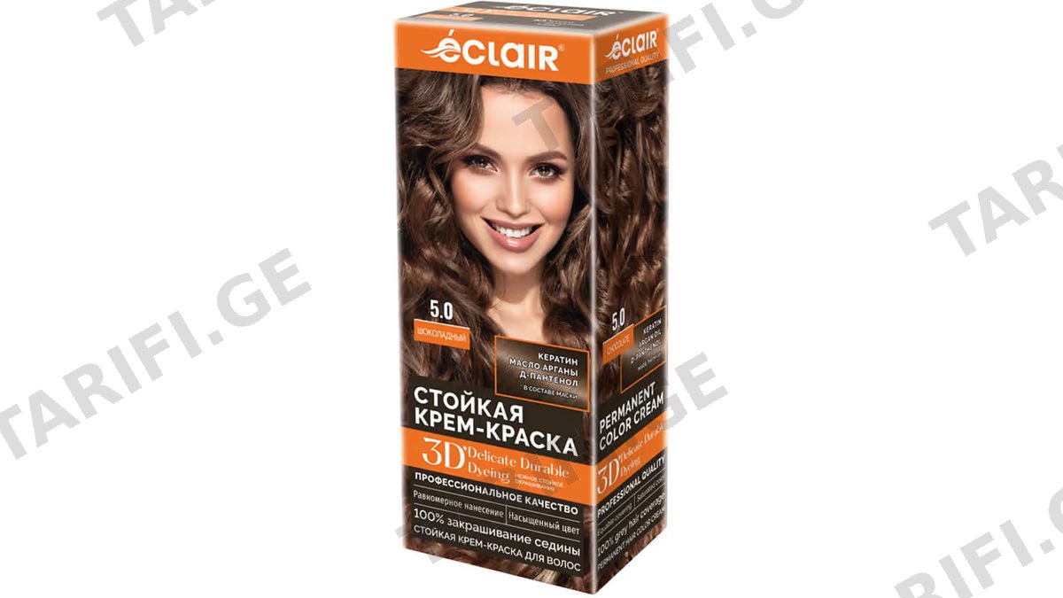 ეკლარი თ/ს 3D 2643/8270 ყავისფერი N5.0 *