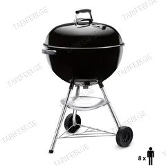 გრილი ნახშირის Weber Bar-B-Kettle 47 სმ