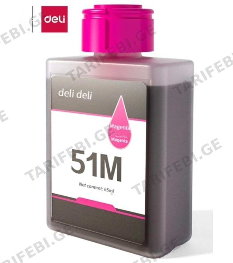 მელანი 51M 65ml MAGENTA მწარ. deli