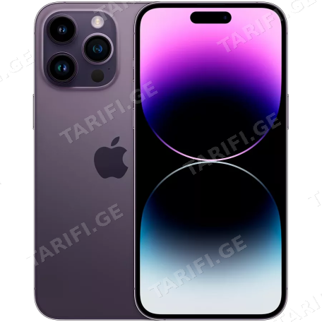 iPhone 14 Pro Max - Deep Purple