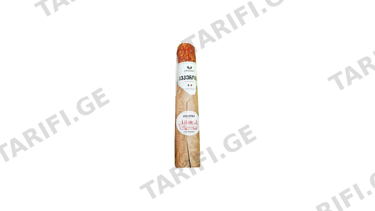ლიდერფუდი ძეხვი პეპერონი 300გრ