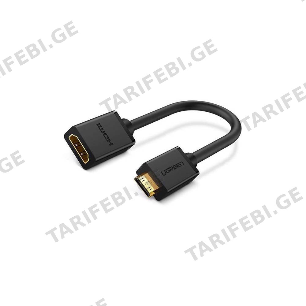 ადაპტერი UGREEN 20137 Mini HDMI Male to HDMI Female Adapter Cable, 22cm, Black