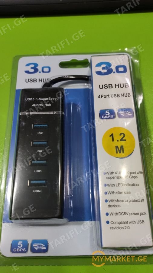 TYPE-C 3 Port USB2.0 and USB3.0 4 port Hub 120cm