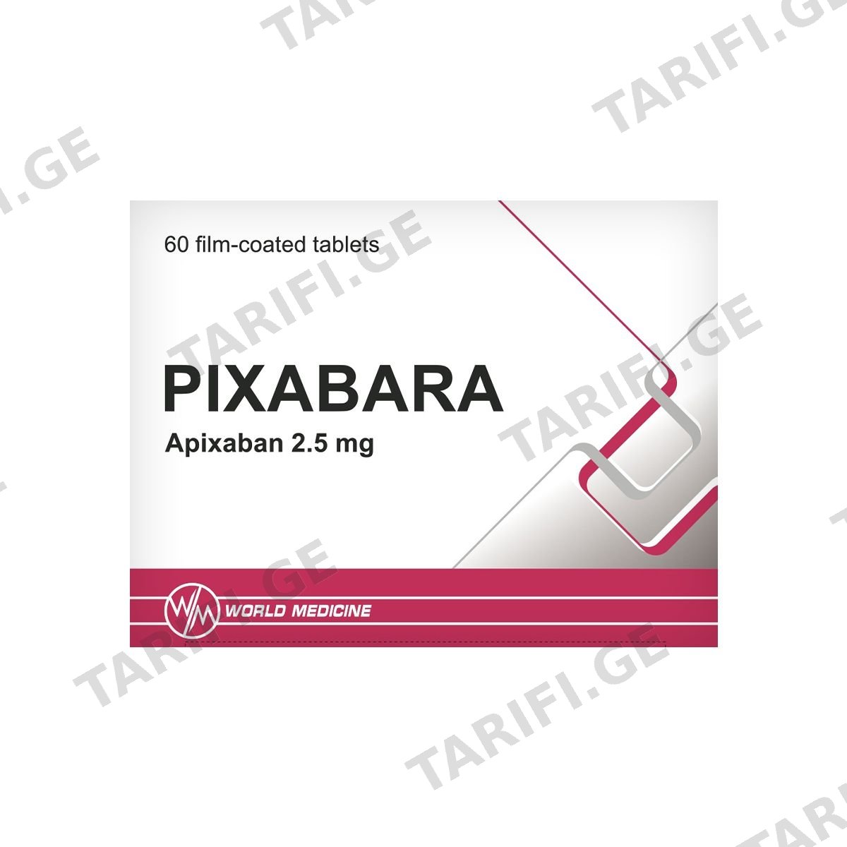 პიქსაბარა - Pixabara 2.5მგ 60 ტაბლეტი