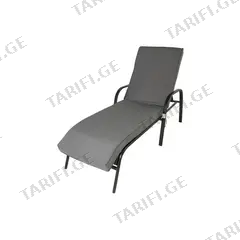 შეზლონგი Chaise longue Carter HD-9922