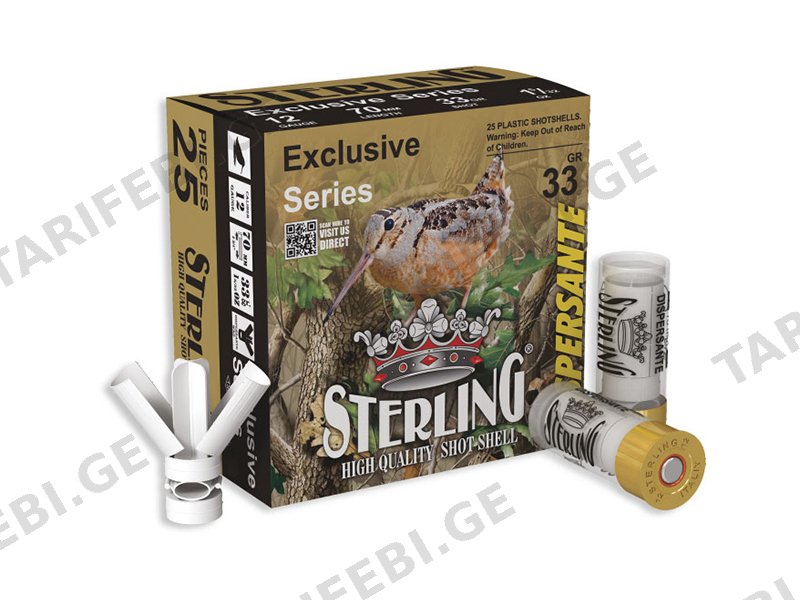 Sterling - Dispersante - 33გრ