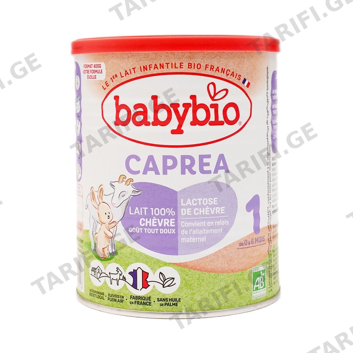 თხის რძე 0-6თ CAPREA 1 400 გ 0516 ბეიბი ბიო - Baby Bio