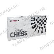 ჭადრაკი RD5665 REDKA