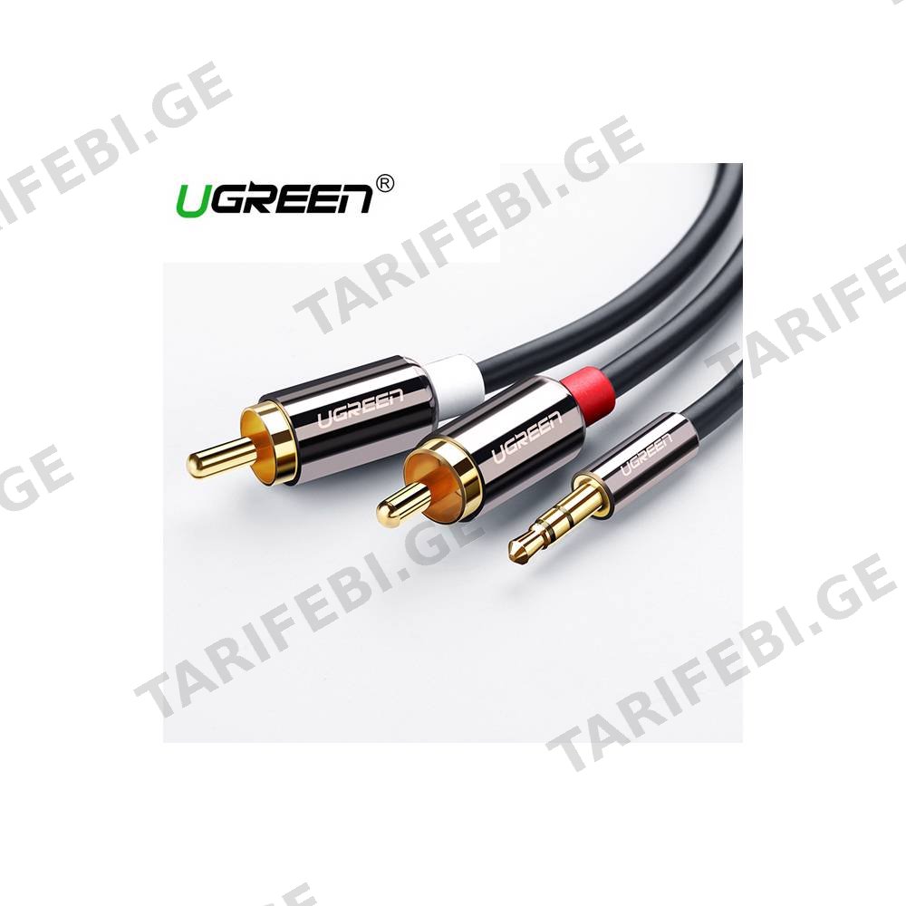 აუდიო კაბელი UGREEN AV116 (10590) 3.5mm to 2 RCA audio cable adapter male to male 3.5mm Audio Line to dual lotus head line 2 rca Aux Audio Cable 3m (Black)
