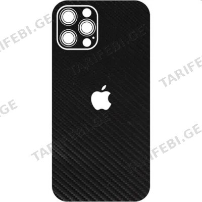 ტელეფონის დამცავი SKINX TEXTURES CARBON BLACK 3