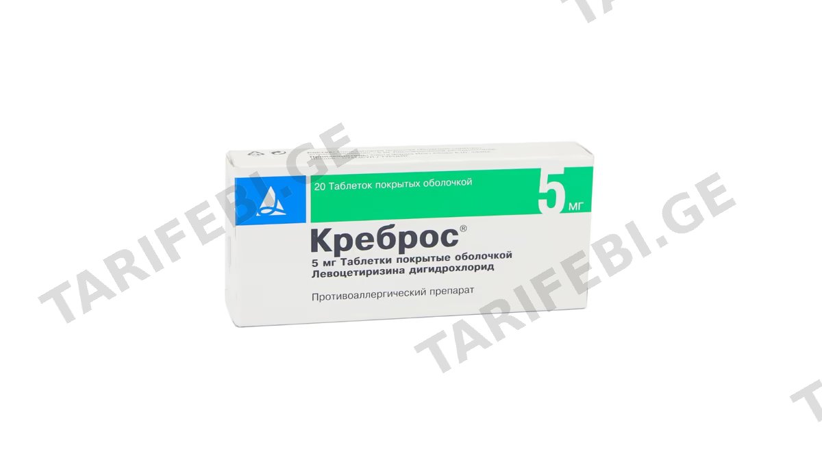 კრებროსი ტაბ.5მგ.N20
