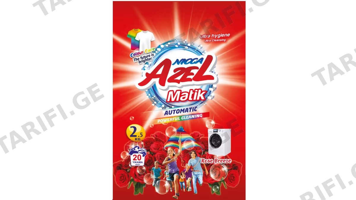 EZEL MATIK სარეცხი ფხვნილი ავტომატი 2,5 კგ*8