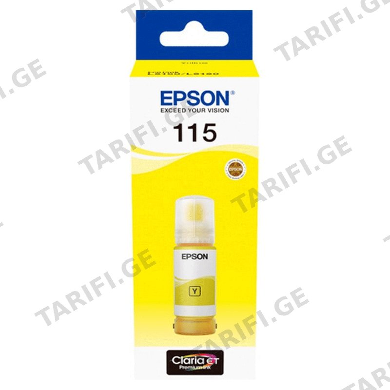 მელანი EPSON 115 ECOTANK C13T07D44A YELLOW (70 მლ)