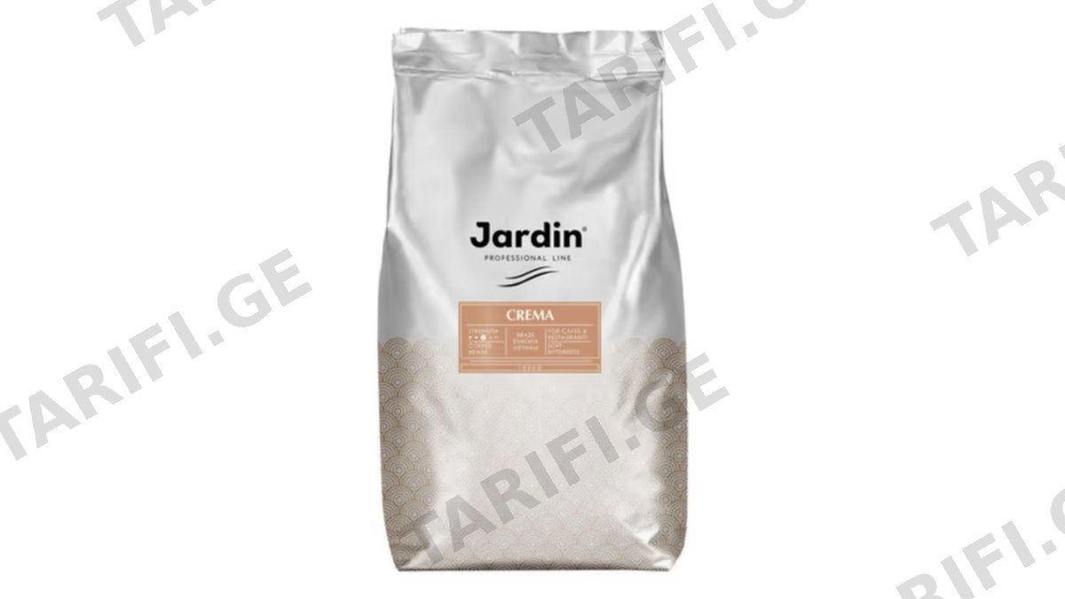 "JARDIN"-ყავა ჟარდინი კრემა 1000 გრ. მარცვალი
