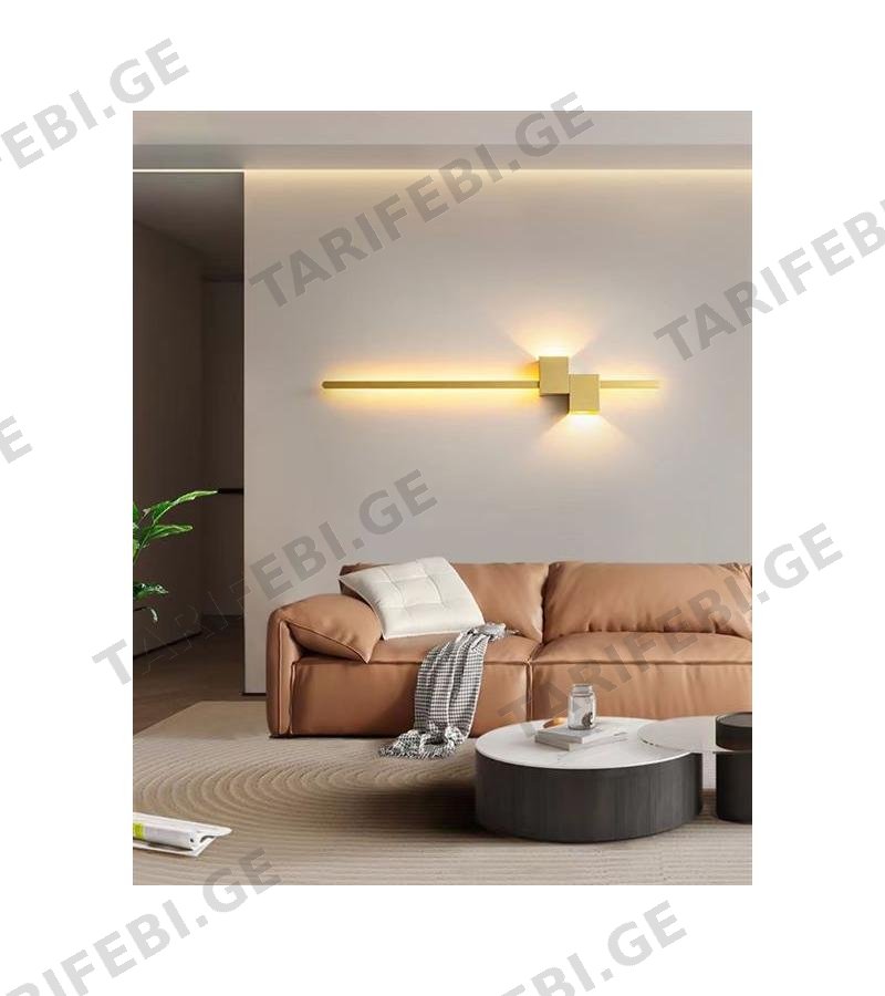 კედლის სანათი GZMO-9137 L1220*150*80 / 24W+7W ფერი:PAINT GOLD (3000K)
