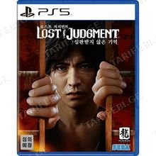 Lost Judgment PS5