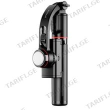 Proove Tripod Frame Jet Gimbal Stabilizer 700მმ სტაბილიზატორი