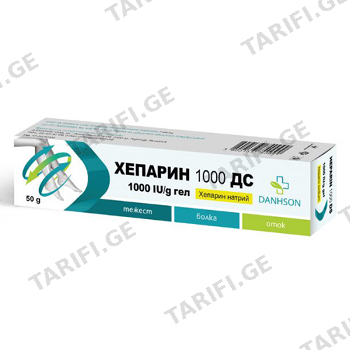 ჰეპარინი გელი 1000სე/1გრ 50გრ #1