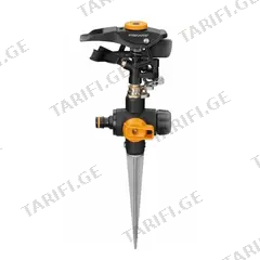 პულსირებადი სარწყავი Fiskars XL