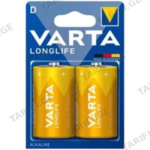 Varta Longlife D BLI 2 CIS ES
