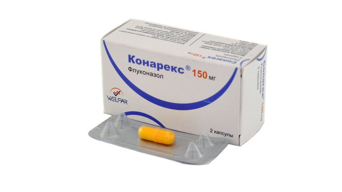 კონარექსი კაფს. 150მგ.N2