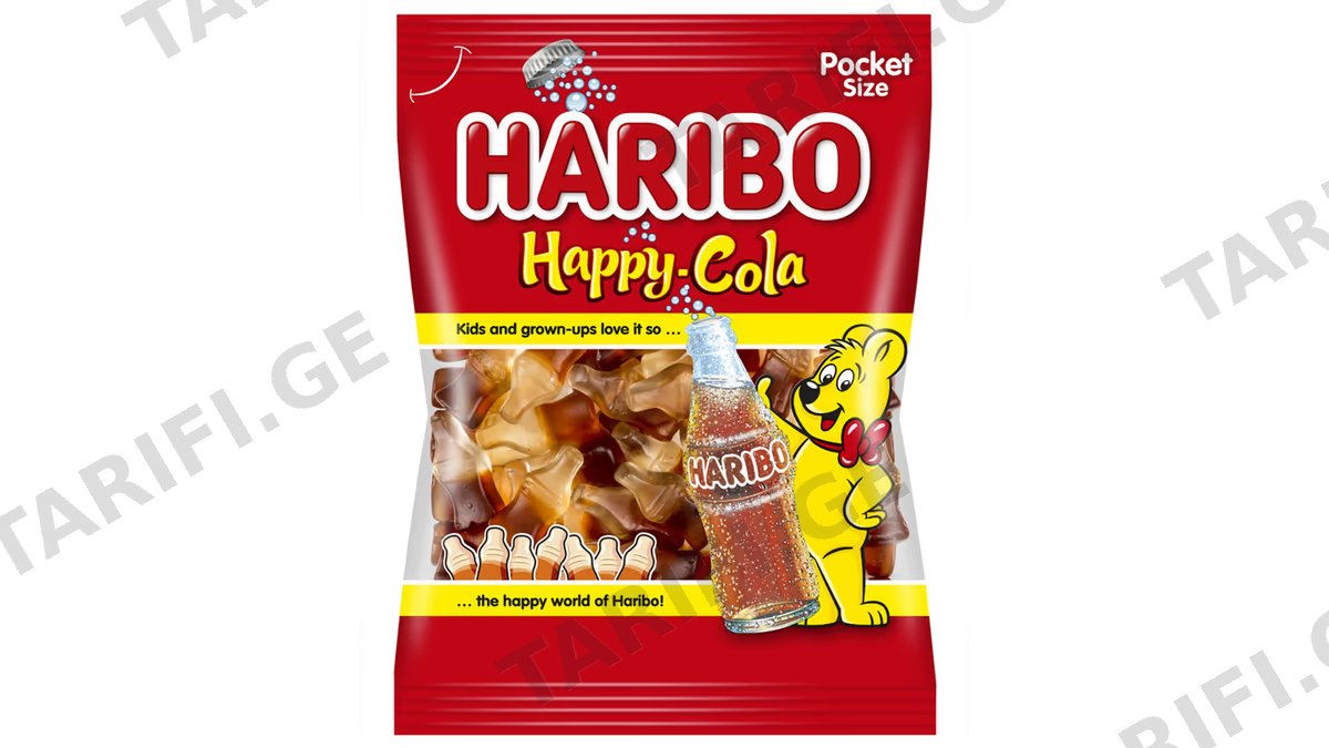 "Haribo"- მარმელადი ბედნიერი კოლა 80გრ