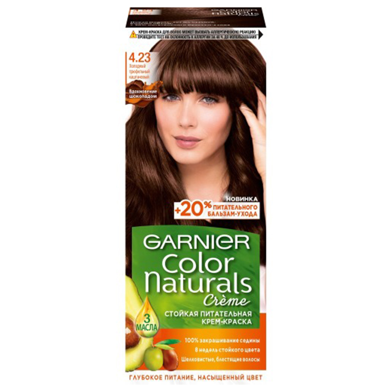 გარნიერი-COLOR NATURALS 4.23