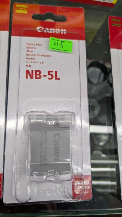 Canon NB-5L