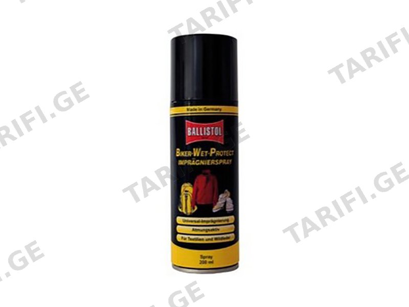 BIKER WET PROJECT (200 ML)