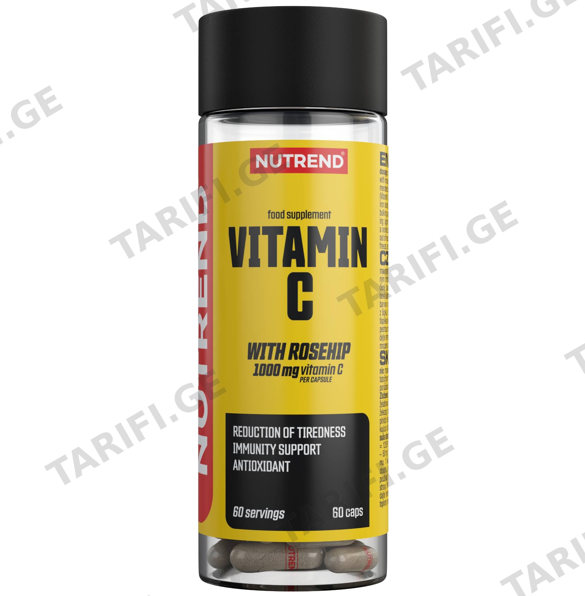 ვიტამინი Nutrend VITAMIN C with rosehips, 60 caps