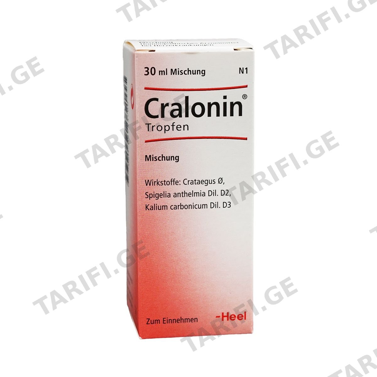 Cralonin Tropfen - კრალონინ ტროფენი წვეთები 30მლ