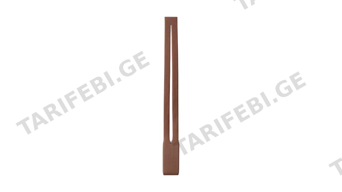 iMO Mobile Phone Pocket მობილურის დასაკიდი ჩანთა ყავისფერი (80cm) (0014)